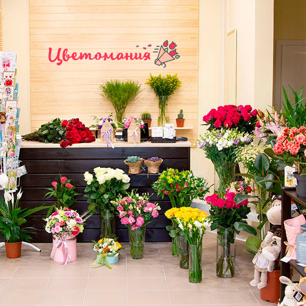 Цветы с доставкой в Хвалынске